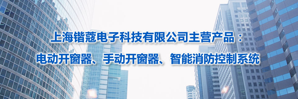 專業、專注