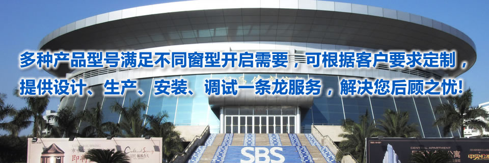 快速排名